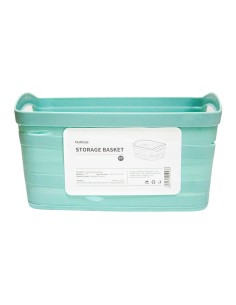 Panier de Rangement Bleu-Vert