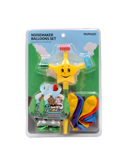 Set de Ballons(Set de Ballons Faiseur de Bruits)