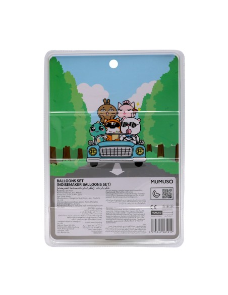Set de Ballons(Set de Ballons Faiseur de Bruits)