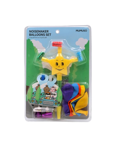 Set de Ballons(Set de Ballons Faiseur de Bruits)