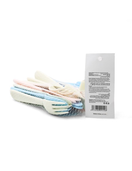 Set de Couverts Éco-Friendly 18 Pièces