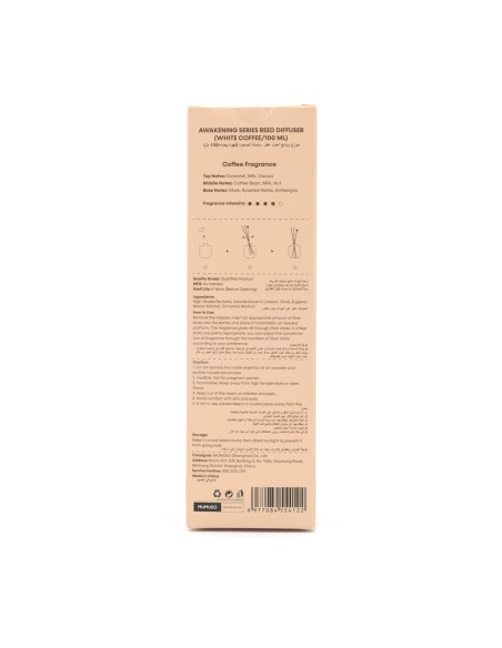 Diffuseur de Parfum "Awakening Series" - White Coffee