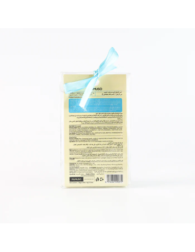 Crème Hydratante pour les Mains à la Vaseline +...