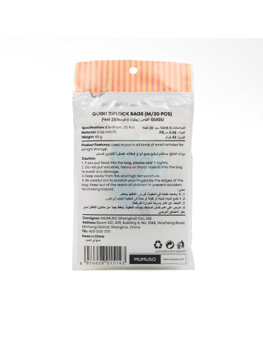 Sacs Ziplock Gugu (M/20 Pièces)