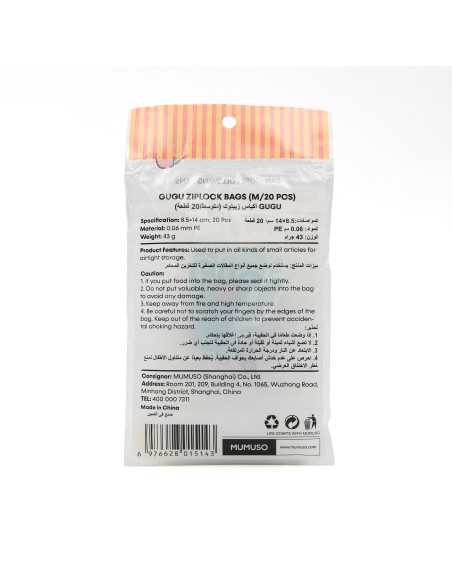 Sacs Ziplock Gugu (M/20 Pièces)