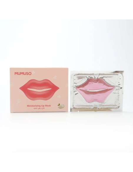 Masque Hydratant pour les Lèvres Bird's Nest (Paquet de 5)