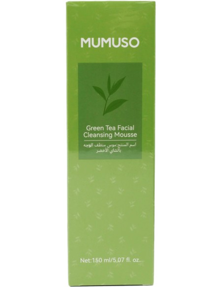 Mousse Nettoyante pour le Visage au Thé Vert (150 ml)