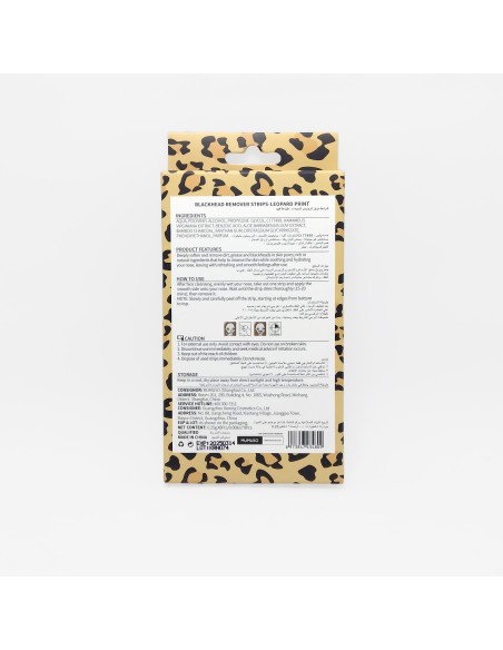 Bandelettes Anti-Points Noirs Imprimé Leopard