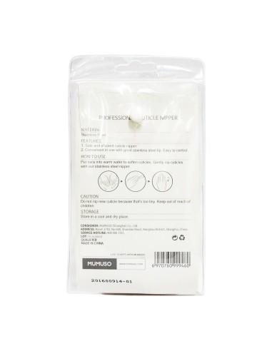 Pince Professionnelle à Cuticules