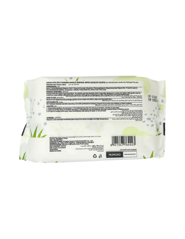 Lingettes Moussantes aux Acides Aminés pour...