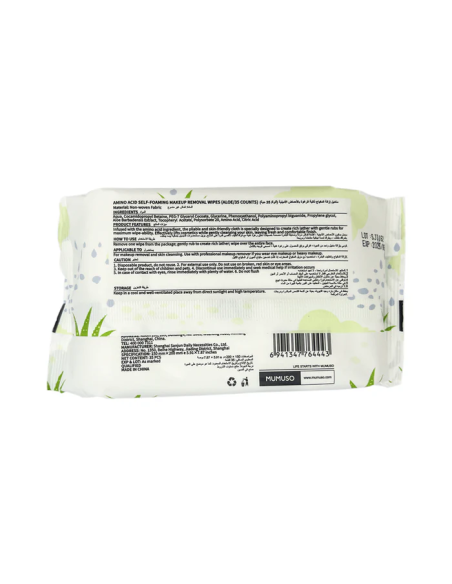 Lingettes Moussantes aux Acides Aminés pour Démaquillage - 35 unités