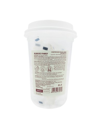 Masque Facial Compressé - 40 Feuilles - MUMUSO...