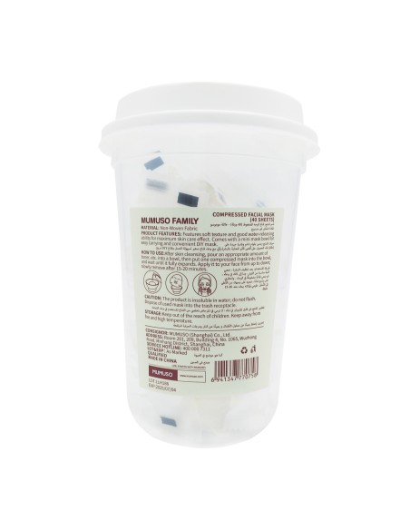 Masque Facial Compressé - 40 Feuilles - MUMUSO Family