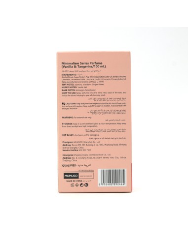 Parfum pour Femmes Série Minimalisme (Vanille &...