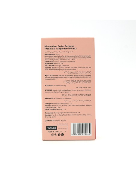Parfum pour Femmes Série Minimalisme (Vanille & Mandarine/100 Ml).