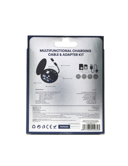 Kit Câble & Adaptateur Multifonction - Noir