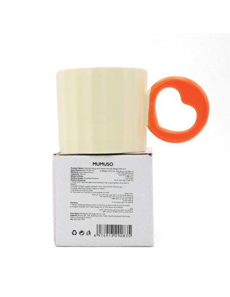 Mug en Céramique avec Anse en Forme de Coeur (Beige/250 Ml)