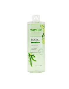 Tonique Hydratant Concombre