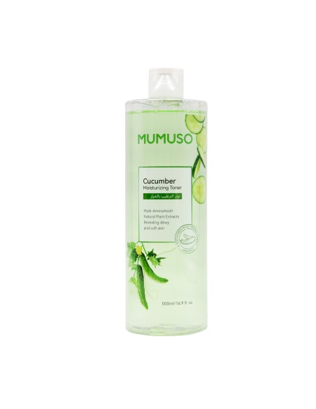 Tonique Hydratant Concombre