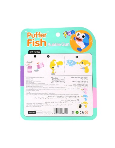Pistolet à Bulles Poisson-Globe.