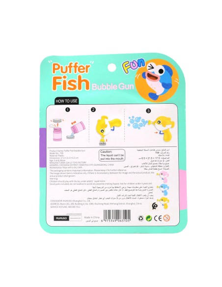 Pistolet à Bulles Poisson-Globe.