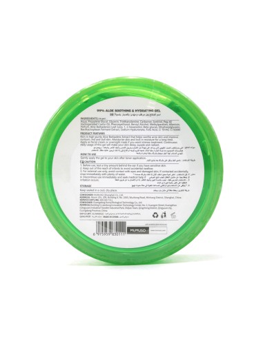 Gel Hydratant et Apaisant à l'Aloe Vera 99%