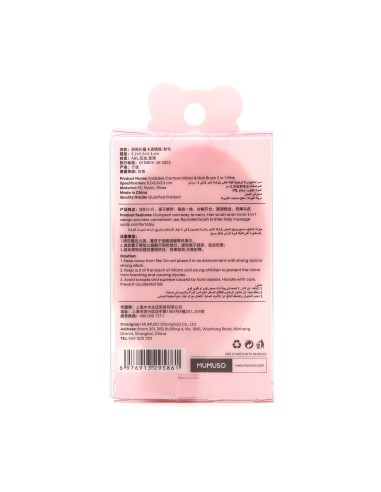 Miroir et Brosse à Cheveux Pliables 2 en 1 - Rose