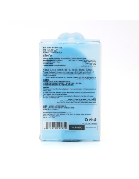 Miroir et Brosse à Cheveux Pliables 2 en 1 - Bleu