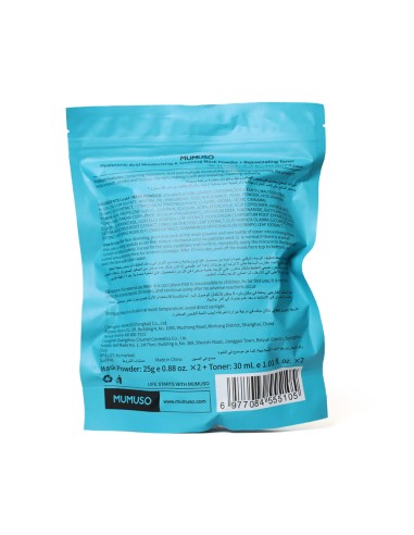 Duo Masque Poudre Acide Hyaluronique...