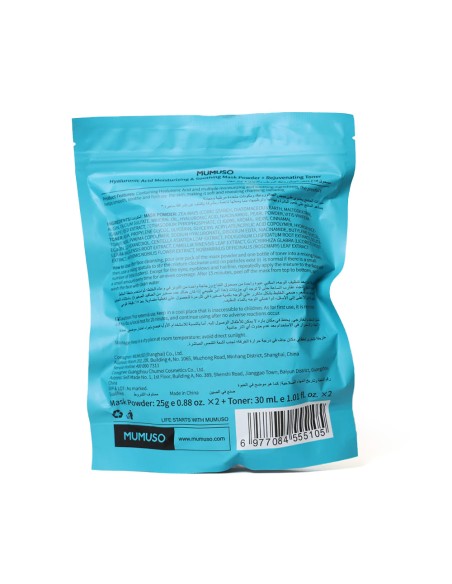 Duo Masque Poudre Acide Hyaluronique Hydra-Apaisant et Tonique Régénérant