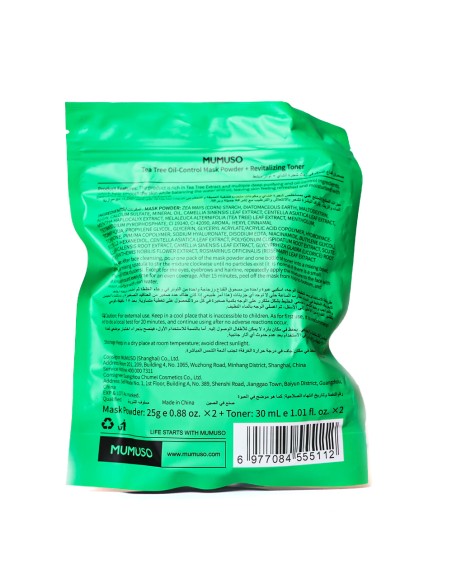Duo Masque Poudre Purifiant à l'Huile de Tea Tree et Tonique Revitalisant
