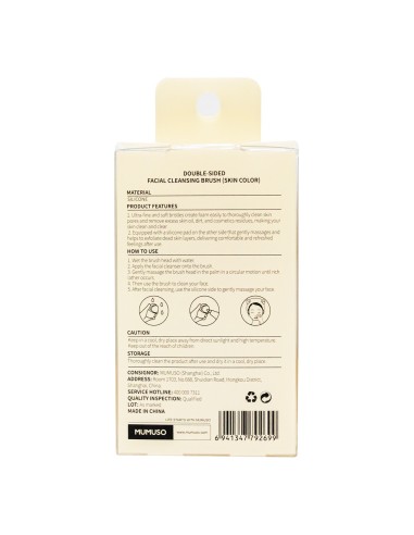Brosse Nettoyante Double Face pour le Visage...