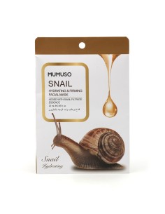 Masque Facial Hydratant et Raffermissant à l'Escargot