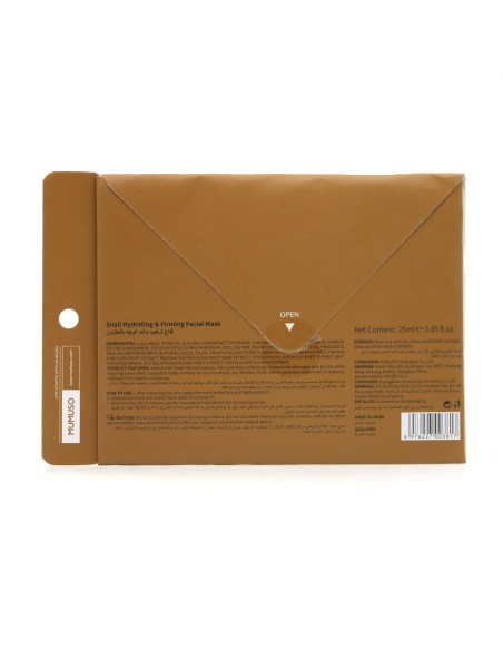 Masque Facial Hydratant et Raffermissant à l'Escargot