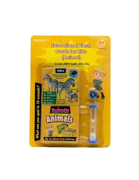 Cartes Flash Éducatives pour Enfants (Animaux)