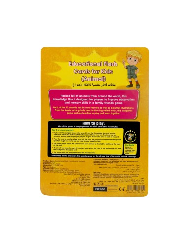Cartes Flash Éducatives pour Enfants (Animaux)