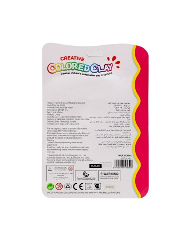 Set de Pâte à Modeler Colorée.