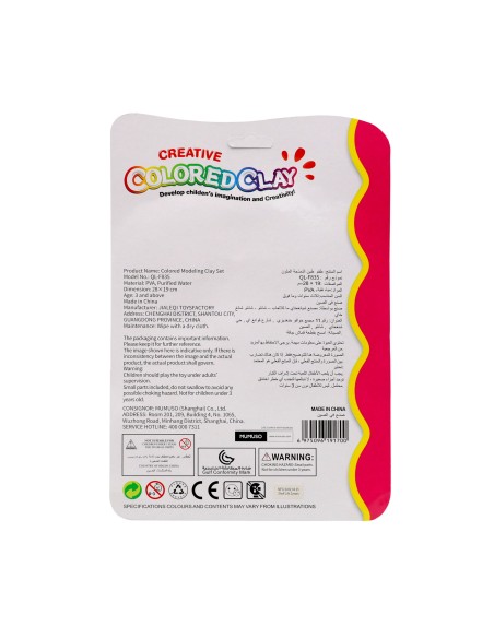 Set de Pâte à Modeler Colorée.