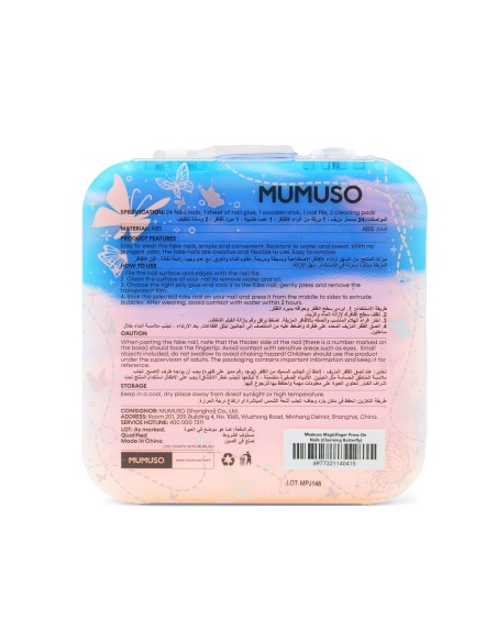 Faux Ongles Press-On MagicFinger Motif "Charming Butterfly"