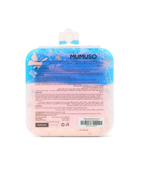 Faux Ongles Pressés MagicFinger Motif "Love Song in Winter"