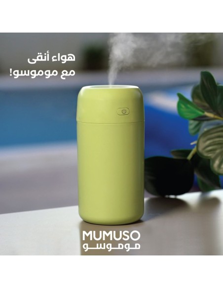 Humidificateur USB Minimaliste Vert