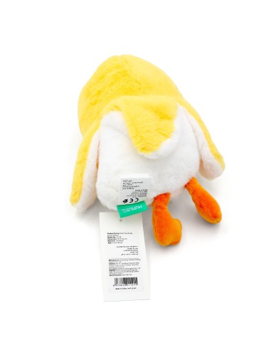 Peluche Canard Mignon Jaune