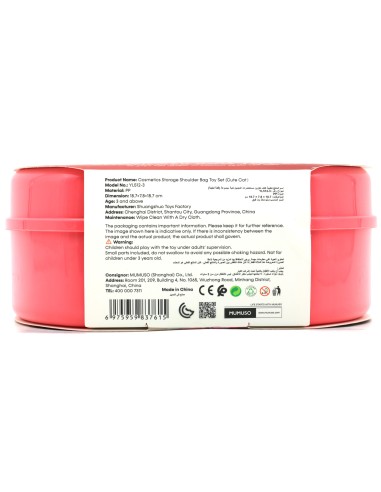 Sac à Bandoulière pour Cosmétiques (Chat Mignon)