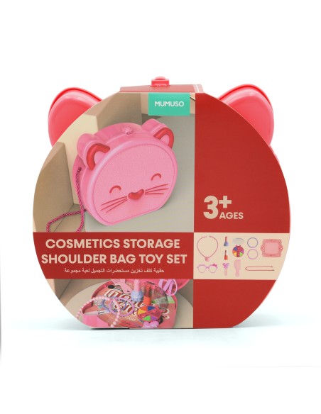 Sac à Bandoulière pour Cosmétiques (Chat Mignon)