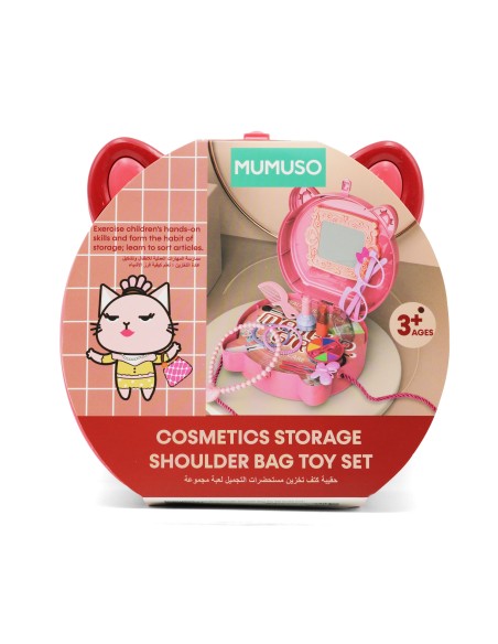 Sac à Bandoulière pour Cosmétiques (Chat Mignon)