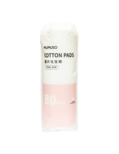 Cotons Démaquillants Doux (80 unités)