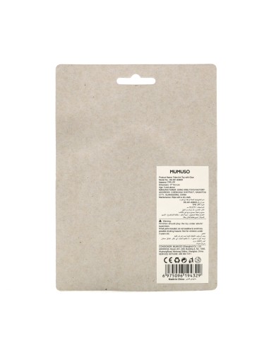 Fausse Fourmi avec de la Colle