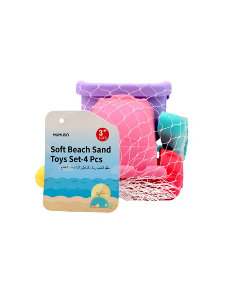 Jouet de Plage Camion - 4 Pièces