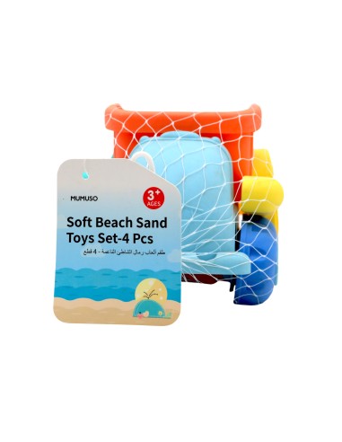 Jouet de Plage Camion - 4 Pièces