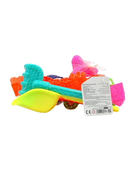 Jouet de Plage Camion 9 Pièces